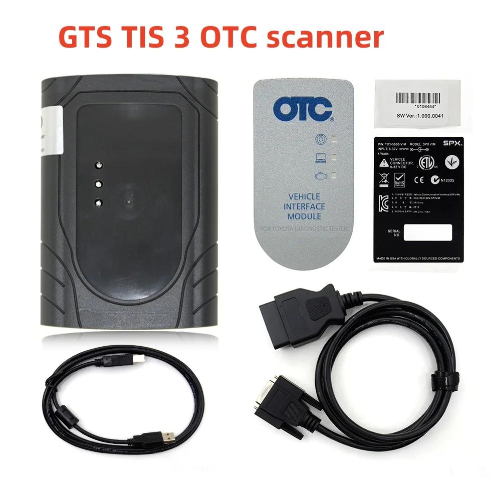 GTS TIS3 OTC ĳ, Ÿ IT3 ֽ V18.00.008 ۷ι Techstream GTS, Ÿ  OTC Ʈ,  